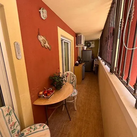 Playa Del Cura Apartment *
